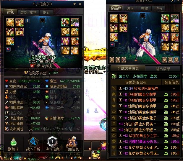 终于没熬住，暂时黄金乡耻辱伪毕业1