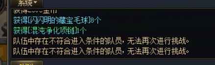 1+1这么爽的么1