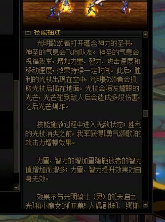 奶妈一觉是不是有什么特殊技巧1