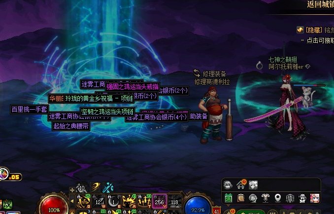 助手的抽签活动真有说法吧2