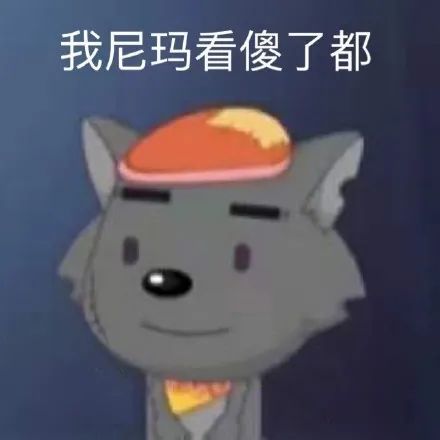 个人趣事！有兴趣的吃个瓜，人与人之间的信任呢？4
