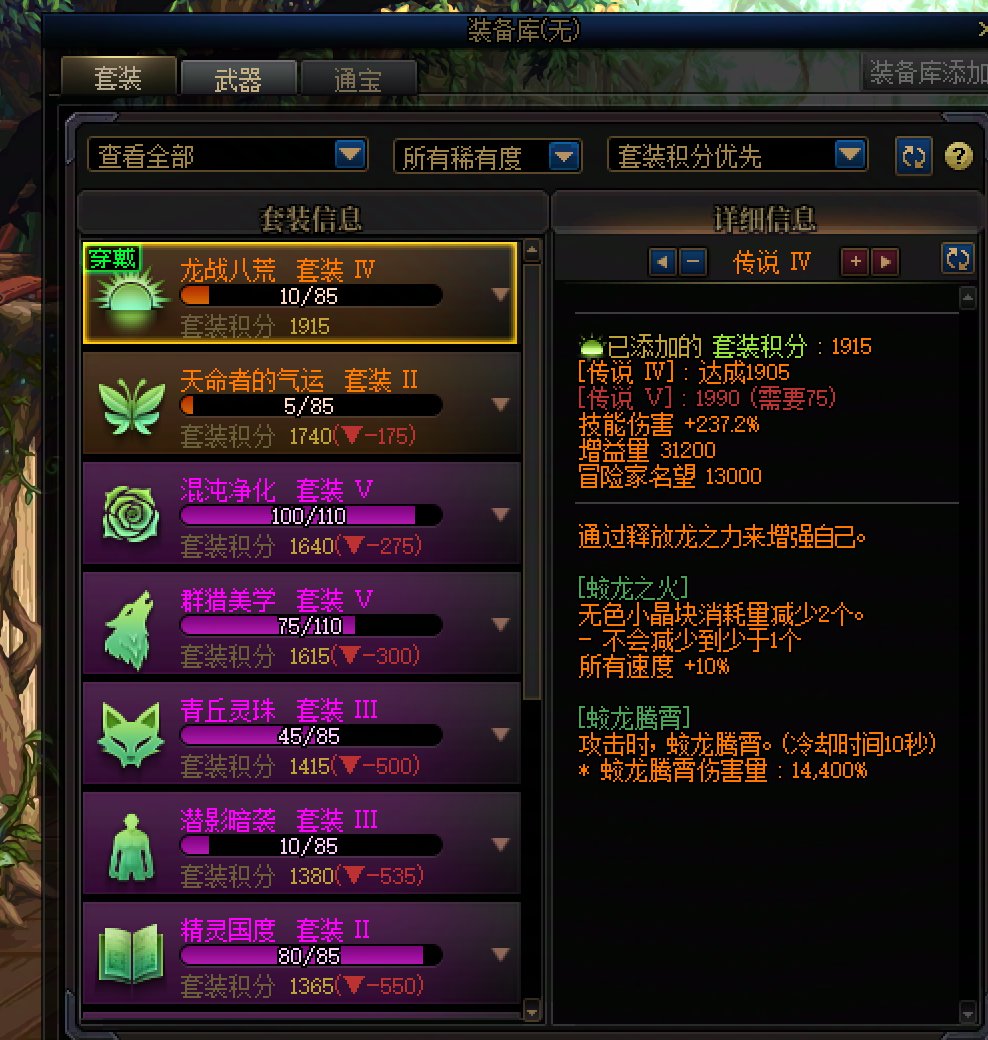 这个号估计就是黄金乡绝缘体吧1