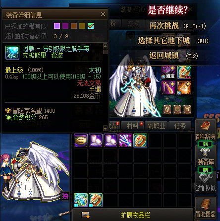 这合理吗1