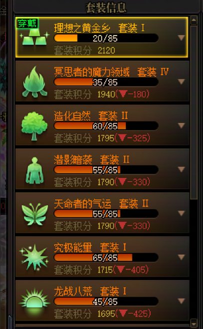 1月16-3月19全勤0太初4