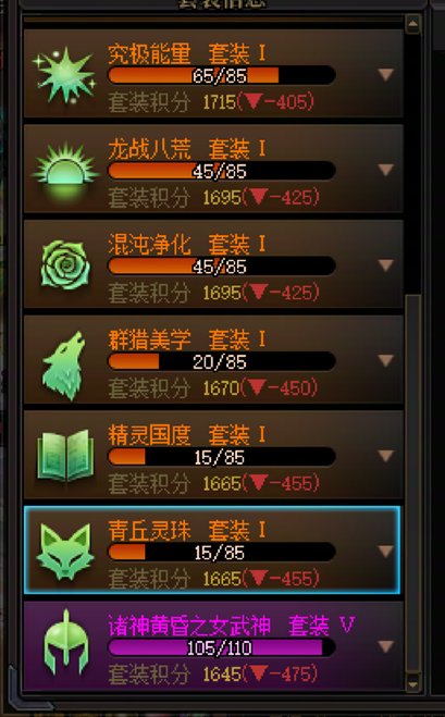 1月16-3月19全勤0太初5