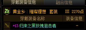 秀就大大方方的秀4
