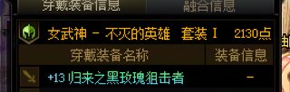秀就大大方方的秀5