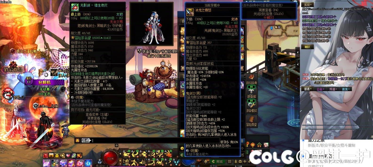 新鲜出炉的无影剑，能毕业吗？1