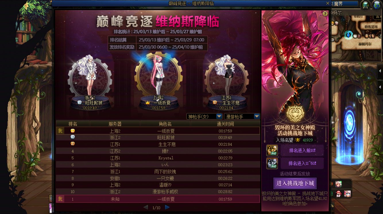 记录一下1