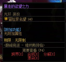 记录一下3