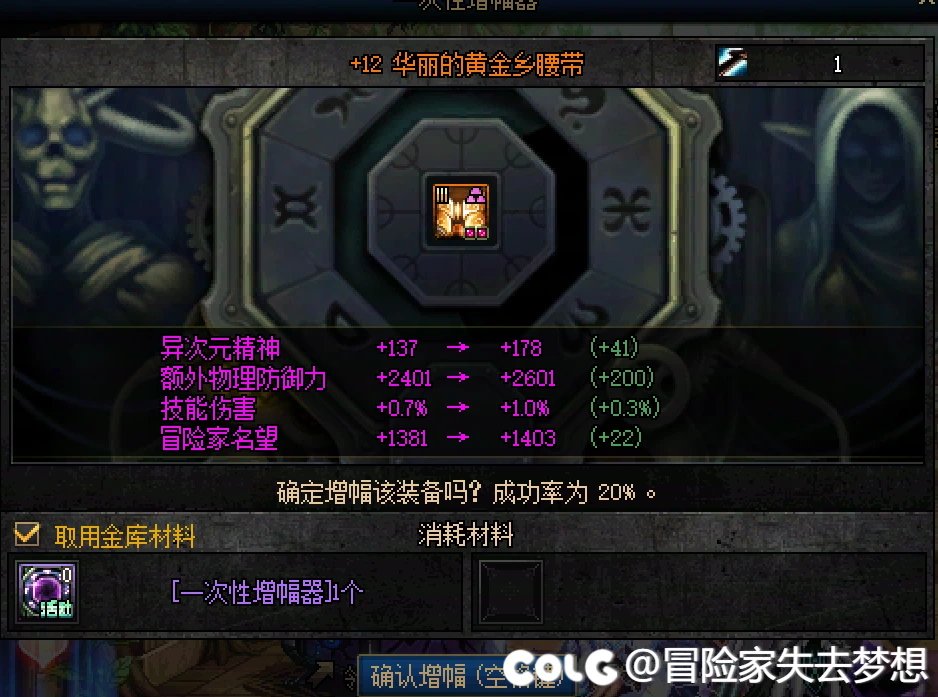 小手一博，血赚1e62