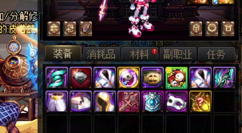 1月16-3月19全勤0太初3