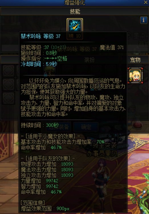 6.3 奶萝1