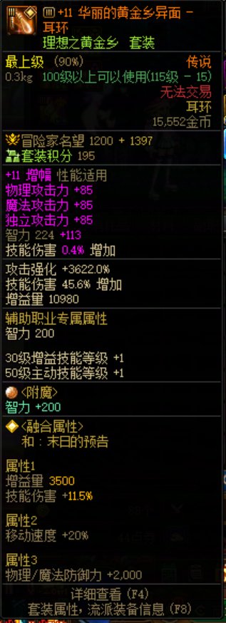 6.3 奶萝13