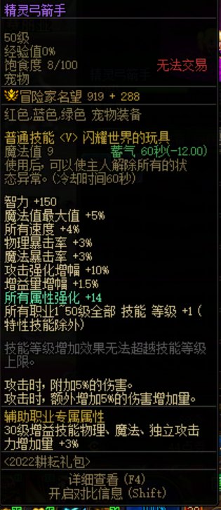 6.3 奶萝19
