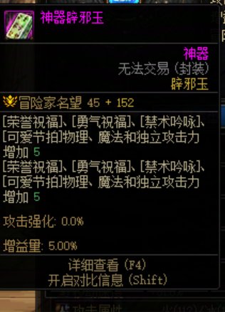 6.3 奶萝20