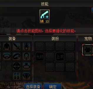 这什么逆天bug？2