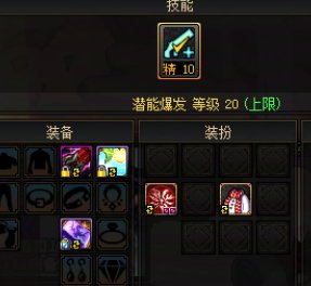 这什么逆天bug？3