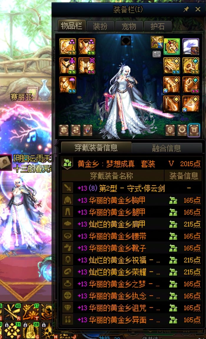 怀念神话版本，这版本太神了1