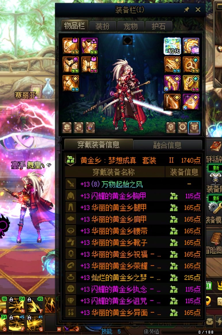 怀念神话版本，这版本太神了2