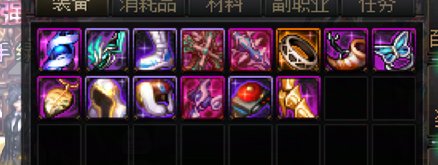 1月16-3月19全勤0太初2