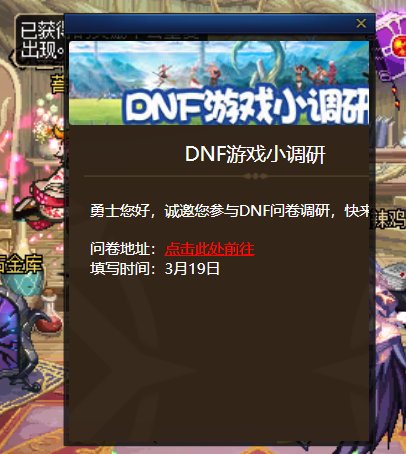 又开始调研了吗？调研我三次了。填完就爆太初了，哈哈哈~1