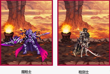 至尊装扮有望返场吗2