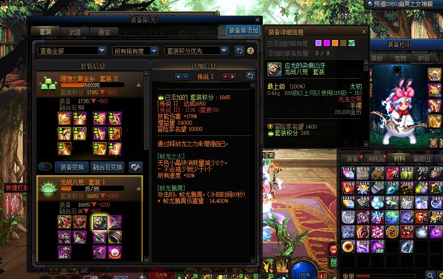 标题就叫检测吧1