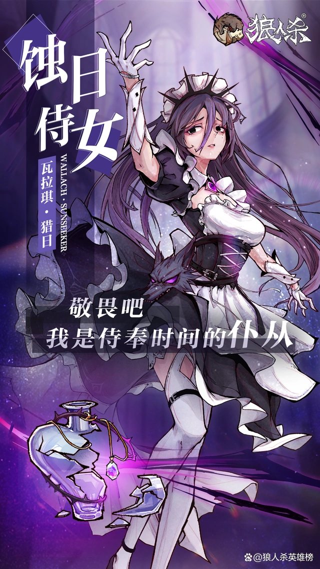 给没见过的玩家分享一下2