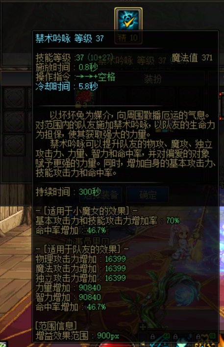 多少奶量可以在维纳斯2阶段当免费奶1