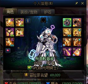 毕业！1