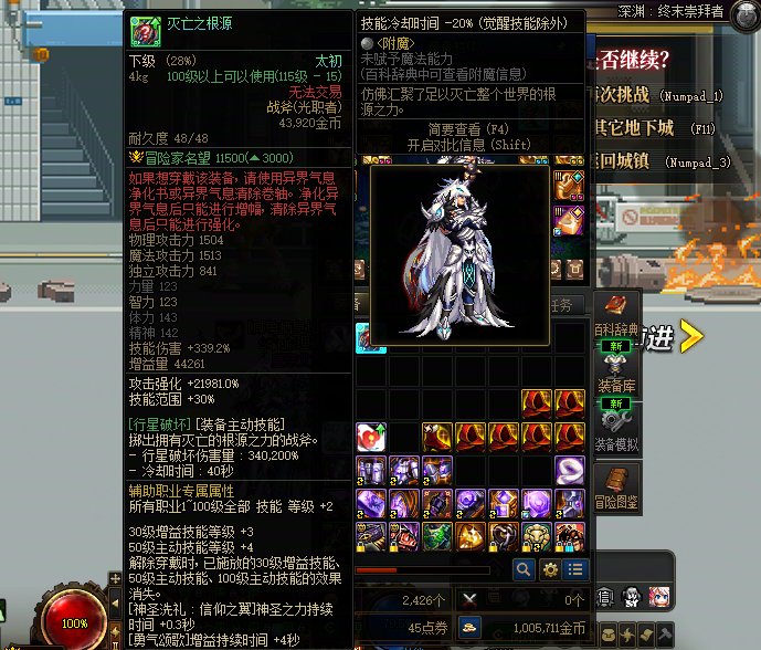 毕业！2