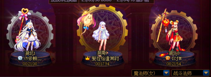 我蛋糕没了 我不玩了1