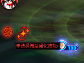 这是什么bug1