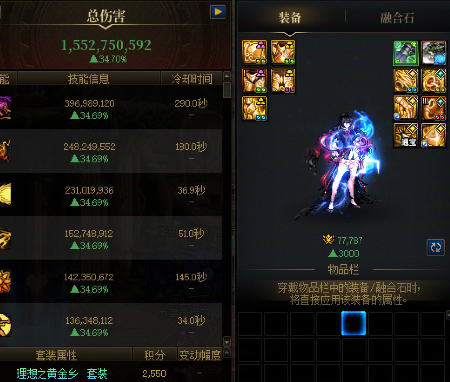 蚌埠住了，还有多少人大号没见过太初？3