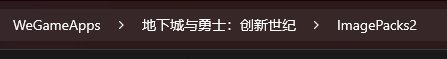 人物面板——蓝色梦幻星空背景5
