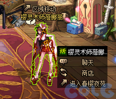 【爆料：国服体验服0321】兔女郎礼包/无尽妖谱/春日赏花95