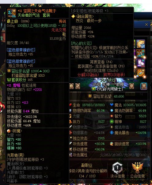 标题就是“就不会带带新手”1