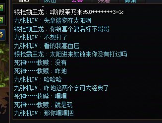 标题就是“就不会带带新手”2