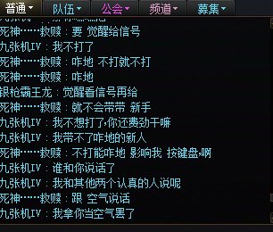 标题就是“就不会带带新手”3