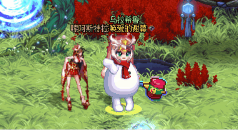 新春宠物改无尽妖谱蓓娜丽12