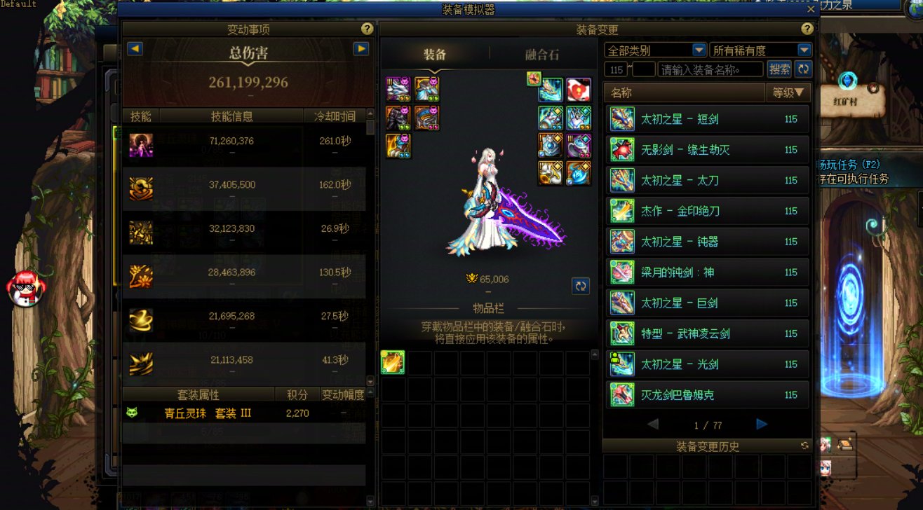 巨大的提升啊1