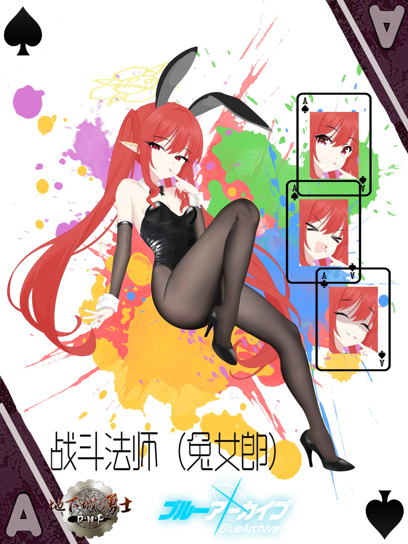 全新3星角色 战斗法师（兔女郎）1