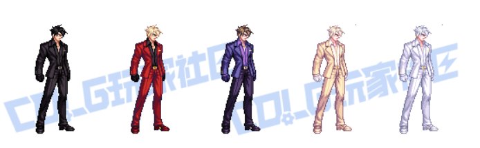 兔女郎时装个人品鉴【男角色】1