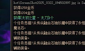 没法发糖那就分享一下吧断深渊啦！2