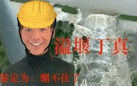 周末早上十点也发私信，这辈子有了1