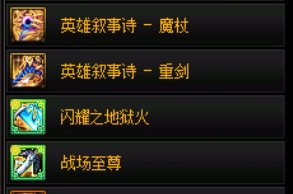 真没检测吗，我是真的不信了2