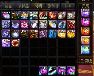 纪念一下，第67天无尊达成7W名望5