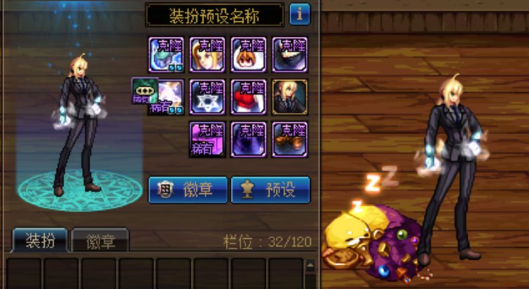 【0323】【暖暖】女格斗简洁的武器装扮推荐和fate搭配的特殊效果2