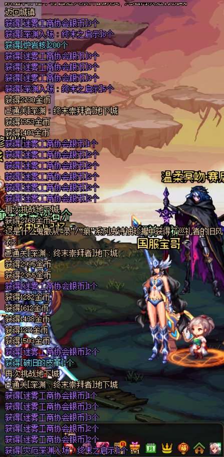 标题就是我WNM1